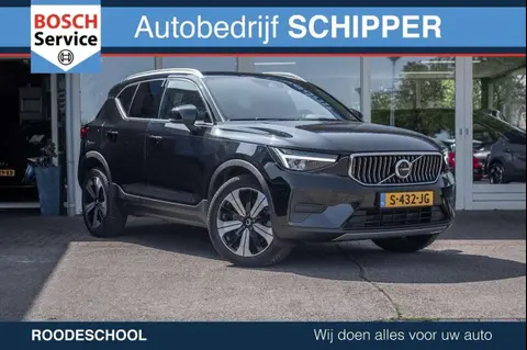 Used VOLVO XC40 Hybrid 2023 Ad 