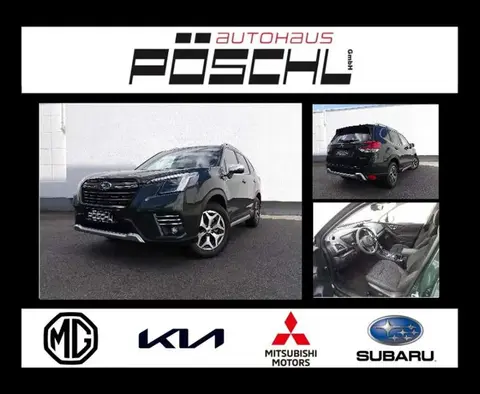 Used SUBARU FORESTER Hybrid 2024 Ad 