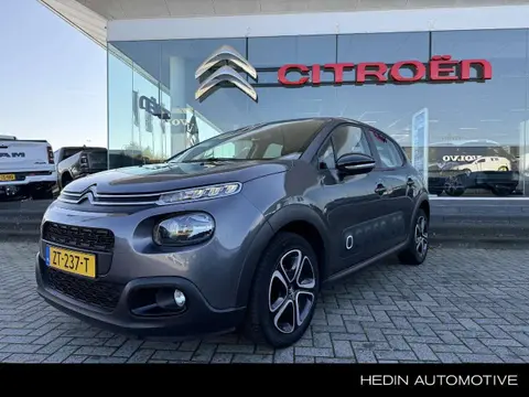 Used CITROEN C3 Petrol 2019 Ad 