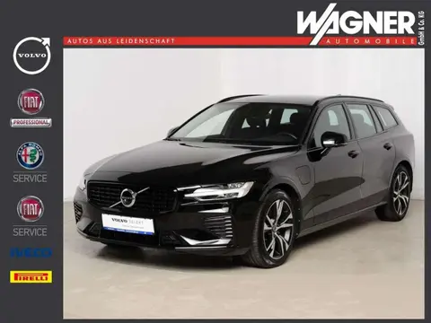 Used VOLVO V60 Hybrid 2021 Ad 