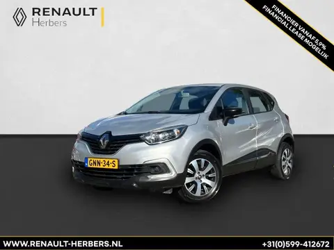 Used RENAULT CAPTUR Petrol 2019 Ad 