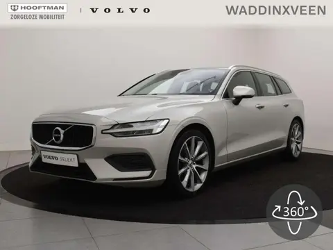 Used VOLVO V60 Petrol 2020 Ad 