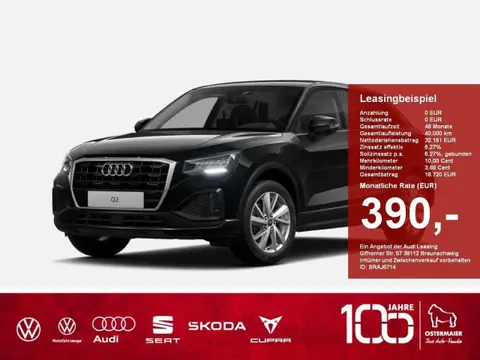 Annonce AUDI Q2 Essence 2024 d'occasion 