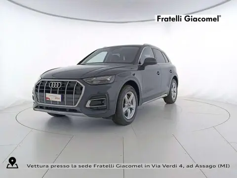 Annonce AUDI Q5 Hybride 2024 d'occasion 