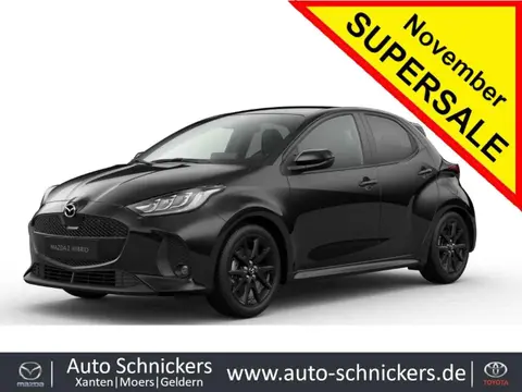 Annonce MAZDA 2 Hybride 2024 d'occasion 