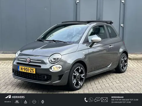 Used FIAT 500C Hybrid 2020 Ad 