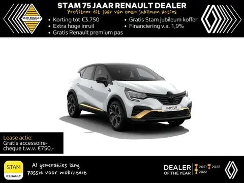 Used RENAULT CAPTUR Hybrid 2024 Ad 