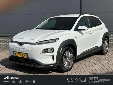 Annonce HYUNDAI KONA Électrique 2020 d'occasion 