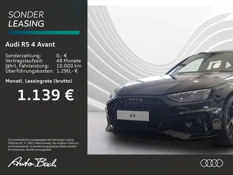 Annonce AUDI RS4 Essence 2024 d'occasion 