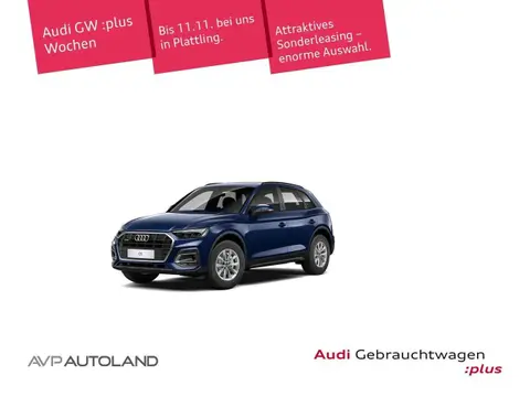 Annonce AUDI Q5 Diesel 2021 d'occasion 