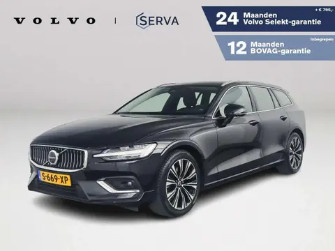 Annonce VOLVO V60 Hybride 2023 d'occasion 