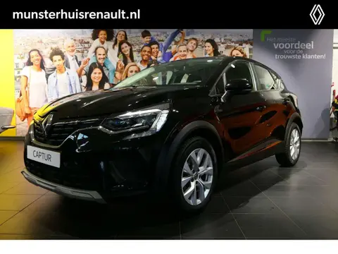 Used RENAULT CAPTUR Petrol 2020 Ad 