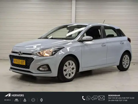 Used HYUNDAI I20 Petrol 2020 Ad 