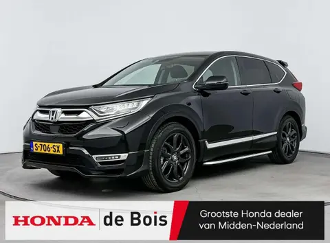 Annonce HONDA CR-V Hybride 2023 d'occasion 