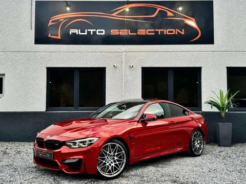 Used BMW M4 Petrol 2017 Ad 