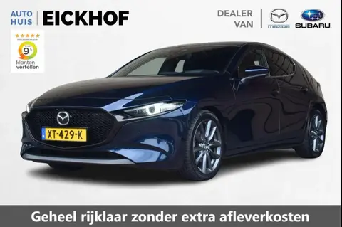 Used MAZDA 3 Hybrid 2019 Ad 