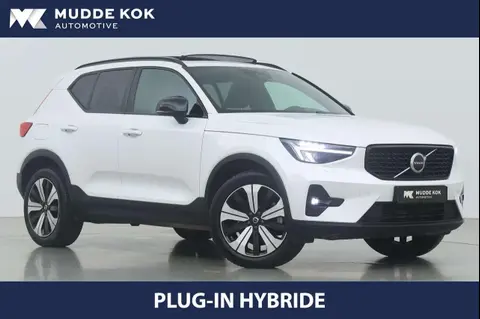 Used VOLVO XC40 Hybrid 2023 Ad 