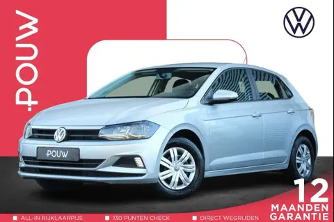 Used VOLKSWAGEN POLO Petrol 2018 Ad 