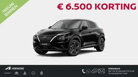 Annonce NISSAN JUKE Hybride 2024 d'occasion 