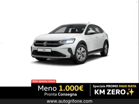 Annonce VOLKSWAGEN TAIGO Essence 2023 d'occasion 