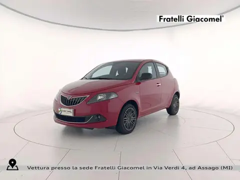 Used LANCIA YPSILON Hybrid 2023 Ad 