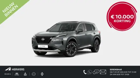 Annonce NISSAN X-TRAIL Hybride 2024 d'occasion 