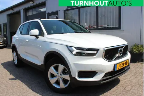 Annonce VOLVO XC40 Essence 2020 d'occasion 