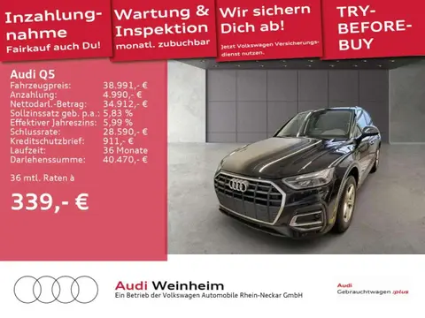 Used AUDI Q5 Diesel 2022 Ad 