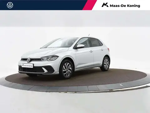 Used VOLKSWAGEN POLO Petrol 2023 Ad 