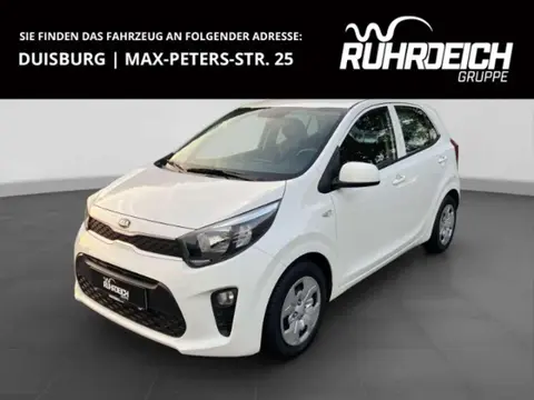 Used KIA PICANTO Petrol 2020 Ad 