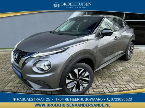 Used NISSAN JUKE Petrol 2024 Ad 