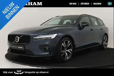 Used VOLVO V60 Hybrid 2023 Ad 