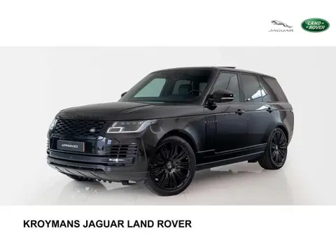 Used LAND ROVER RANGE ROVER Petrol 2020 Ad 