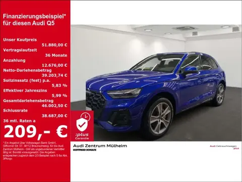 Used AUDI Q5 Hybrid 2023 Ad 