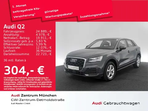 Used AUDI Q2 Petrol 2020 Ad 