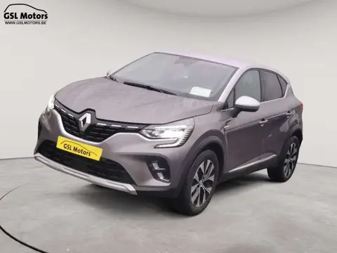 Used RENAULT CAPTUR Petrol 2023 Ad 