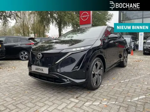 Annonce NISSAN ARIYA Électrique 2024 d'occasion 