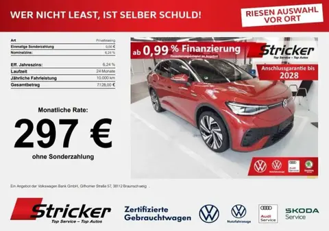 Used VOLKSWAGEN ID.5  2023 Ad 