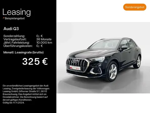 Annonce AUDI Q3 Essence 2023 d'occasion 