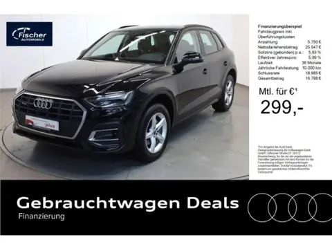 Annonce AUDI Q5 Diesel 2021 d'occasion Allemagne