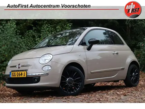 Used FIAT 500 Petrol 2015 Ad 