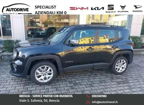 Used JEEP RENEGADE Hybrid 2021 Ad 