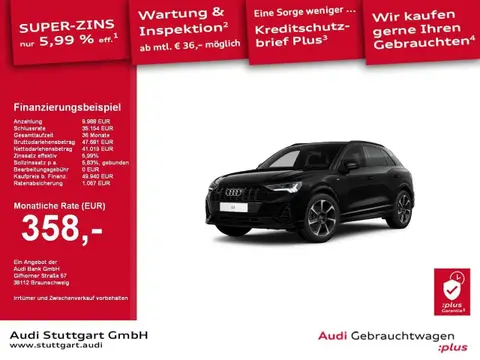 Annonce AUDI Q3 Essence 2023 d'occasion 