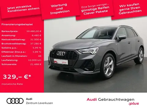 Used AUDI Q3 Diesel 2021 Ad 