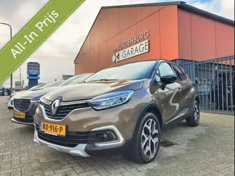 Used RENAULT CAPTUR Petrol 2018 Ad 