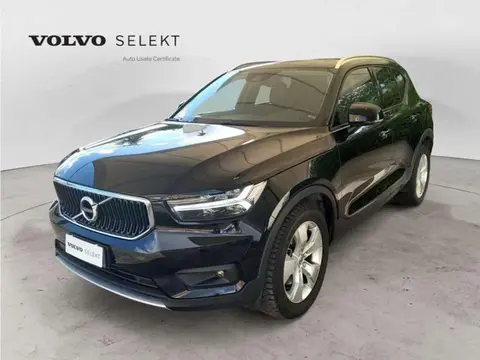 Annonce VOLVO XC40 Diesel 2020 d'occasion 