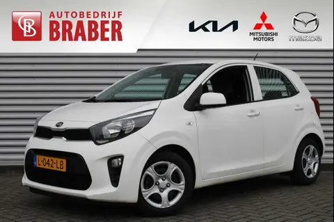 Used KIA PICANTO Petrol 2021 Ad 