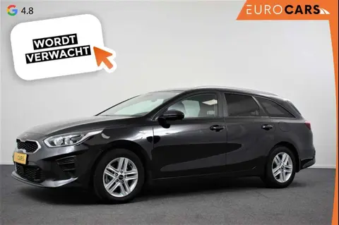 Used KIA CEED Petrol 2020 Ad 