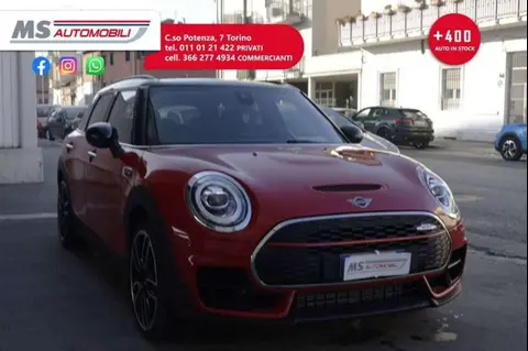 Used MINI JOHN COOPER WORKS Petrol 2016 Ad 