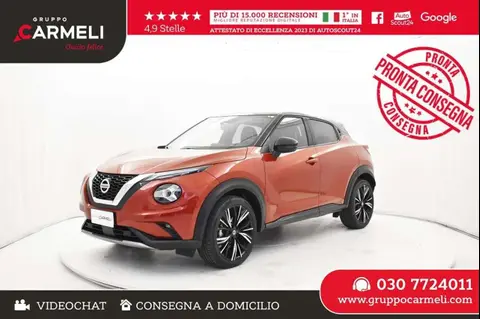 Annonce NISSAN JUKE Essence 2021 d'occasion 